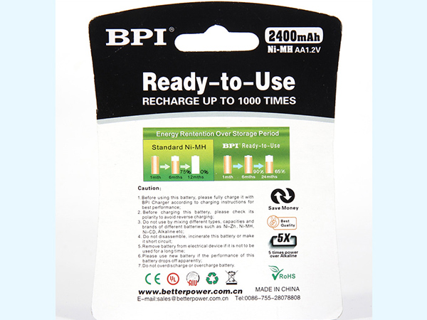 BPI-AA2400lsd low self discharge NiMH rechargeable battery